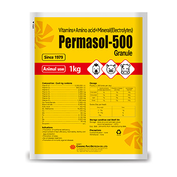 Permasol-500