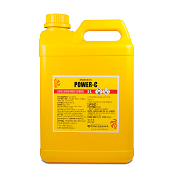Power-C