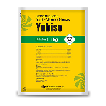 Yubiso